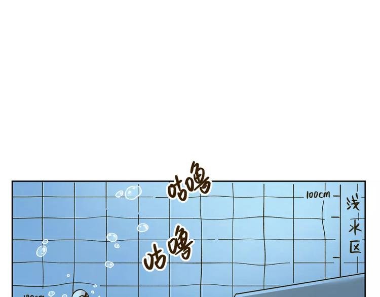 第31话 纸上谈兵