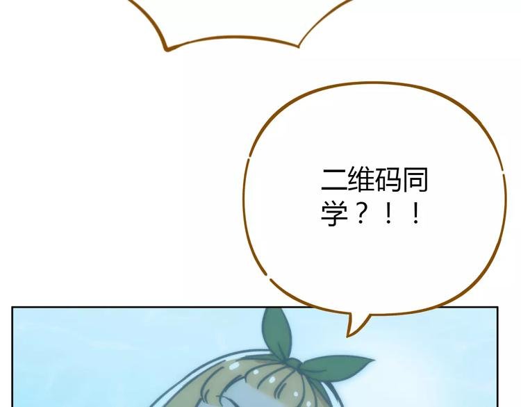第31话 纸上谈兵