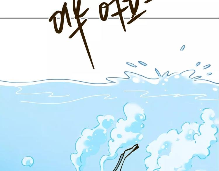 第31话 纸上谈兵
