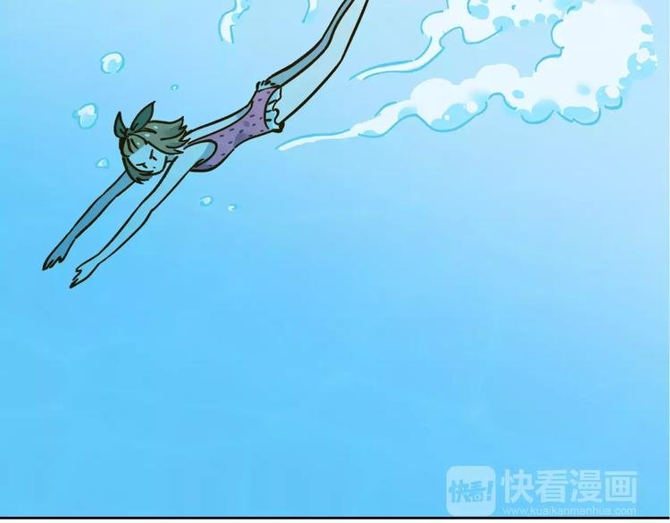 第31话 纸上谈兵
