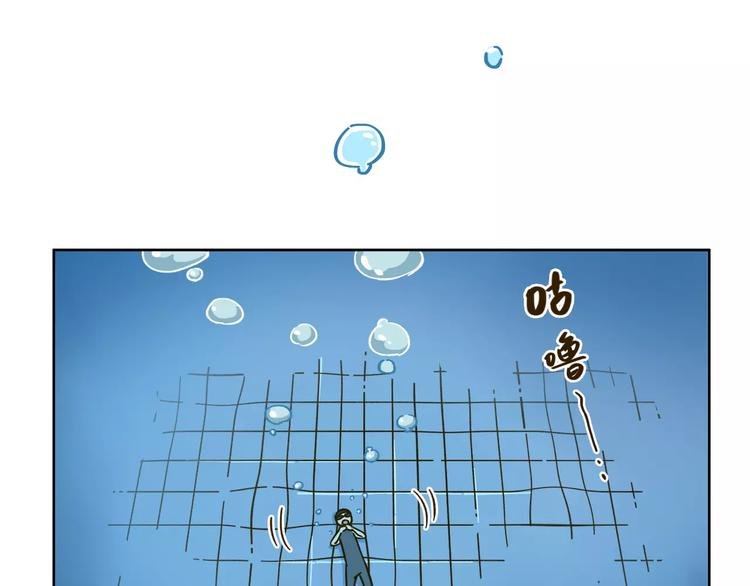 第31话 纸上谈兵