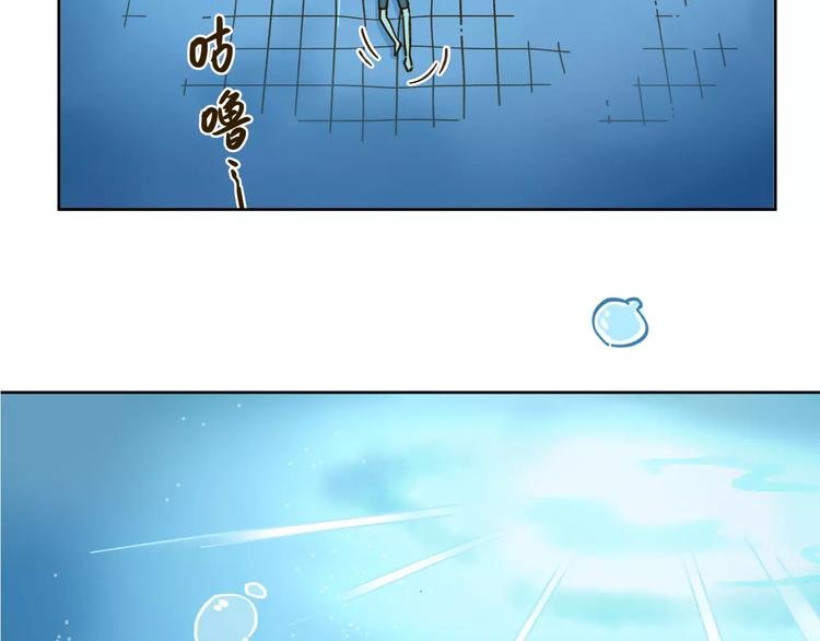 第31话 纸上谈兵