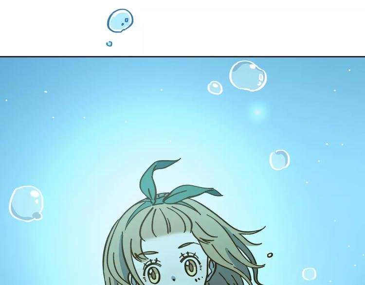 第31话 纸上谈兵