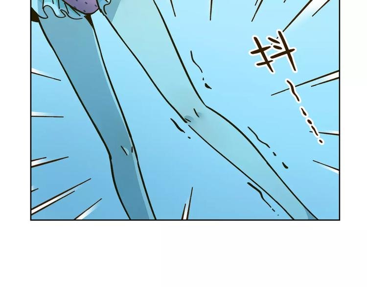 第32话 有我在