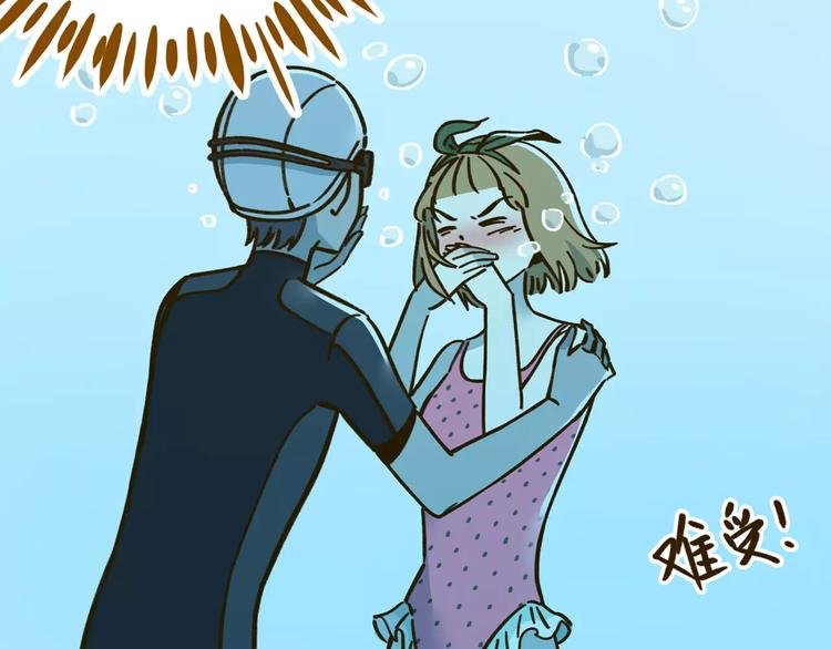第32话 有我在
