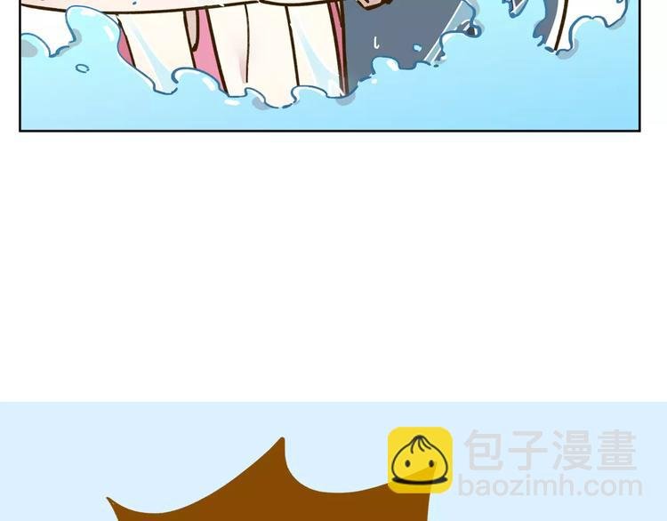 第32话 有我在