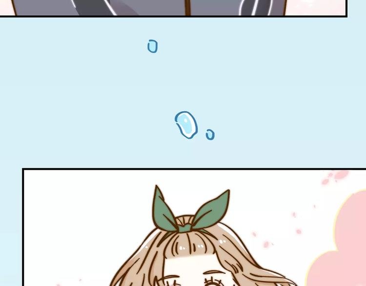 第33话 中了爱情魔咒？