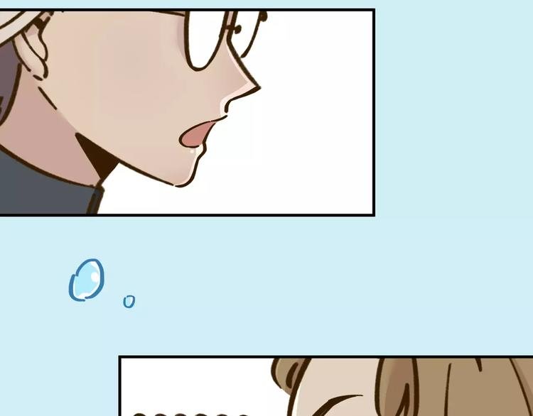第33话 中了爱情魔咒？