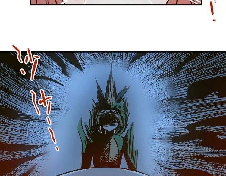 第33话 中了爱情魔咒？