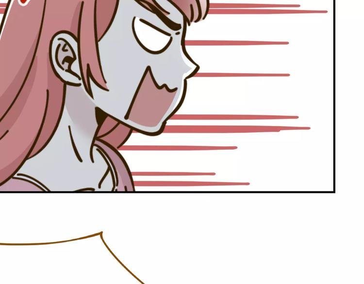 第33话 中了爱情魔咒？