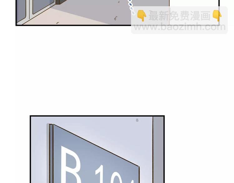 第34话 命中人即将出现！