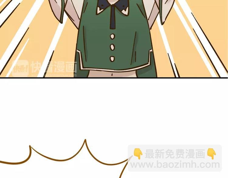 第34话 命中人即将出现！