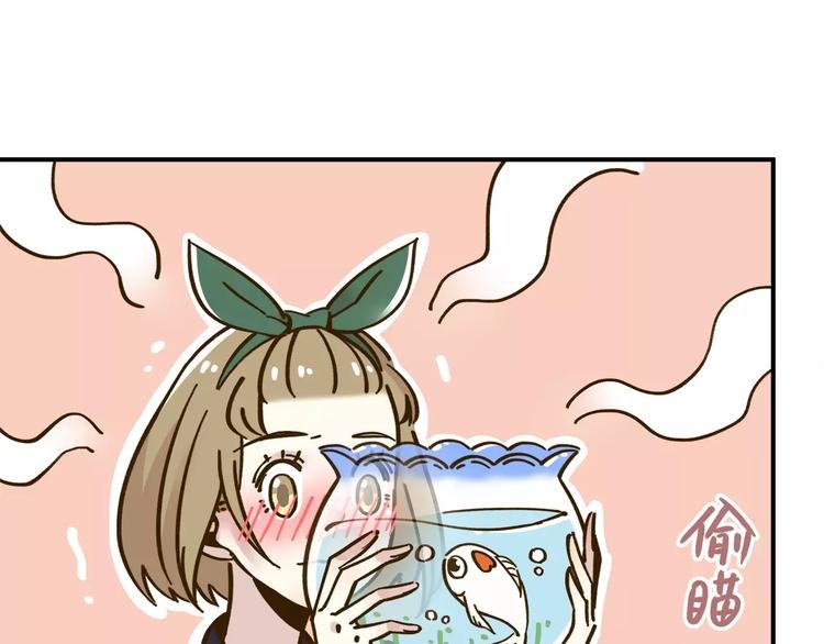 第34话 命中人即将出现！