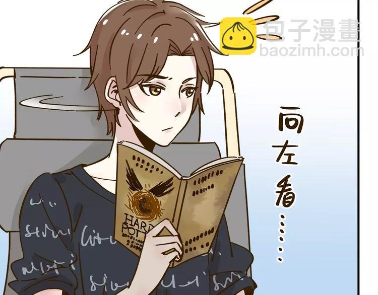 第34话 命中人即将出现！