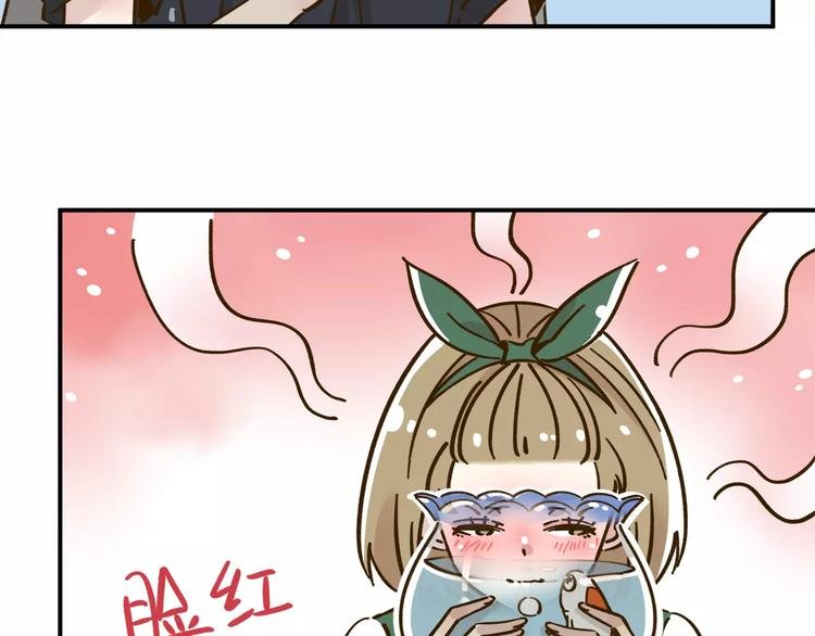第34话 命中人即将出现！