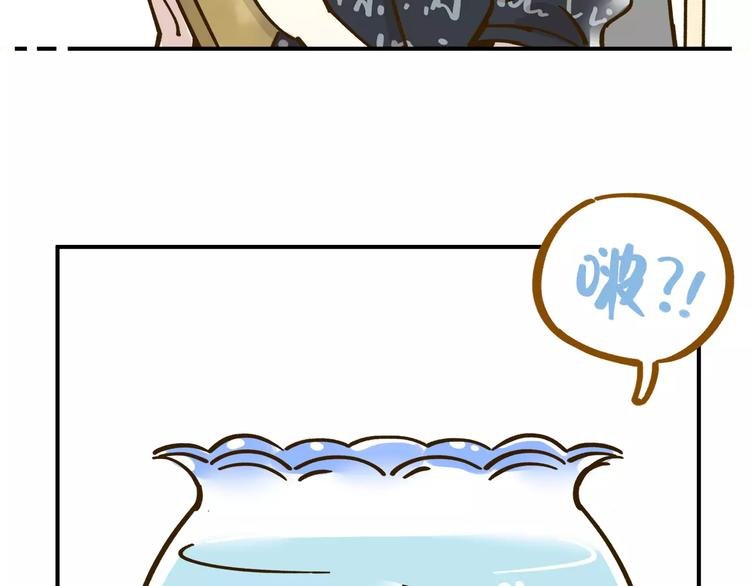 第34话 命中人即将出现！