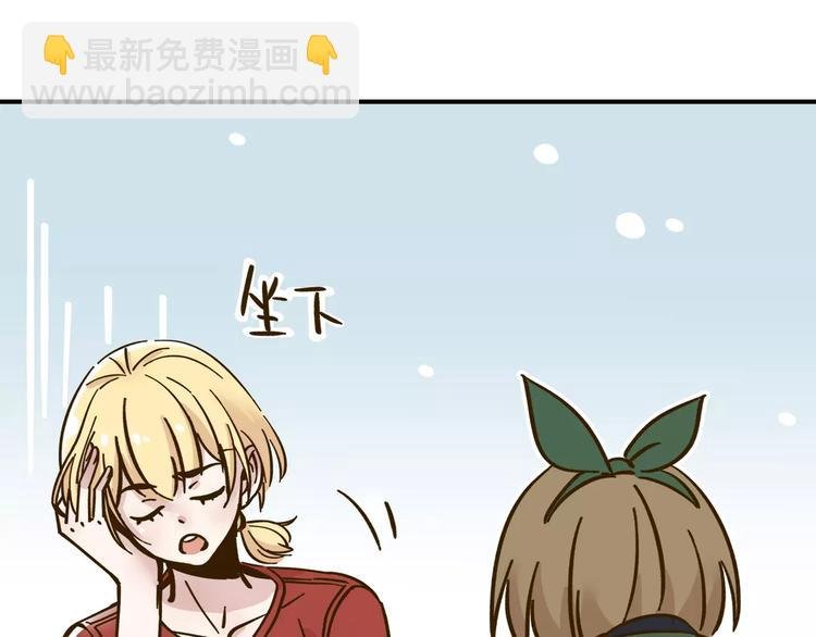第34话 命中人即将出现！