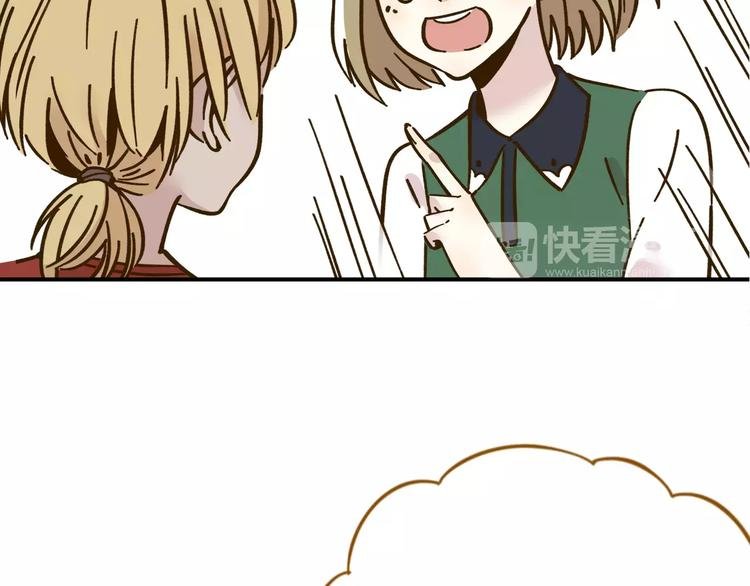 第34话 命中人即将出现！