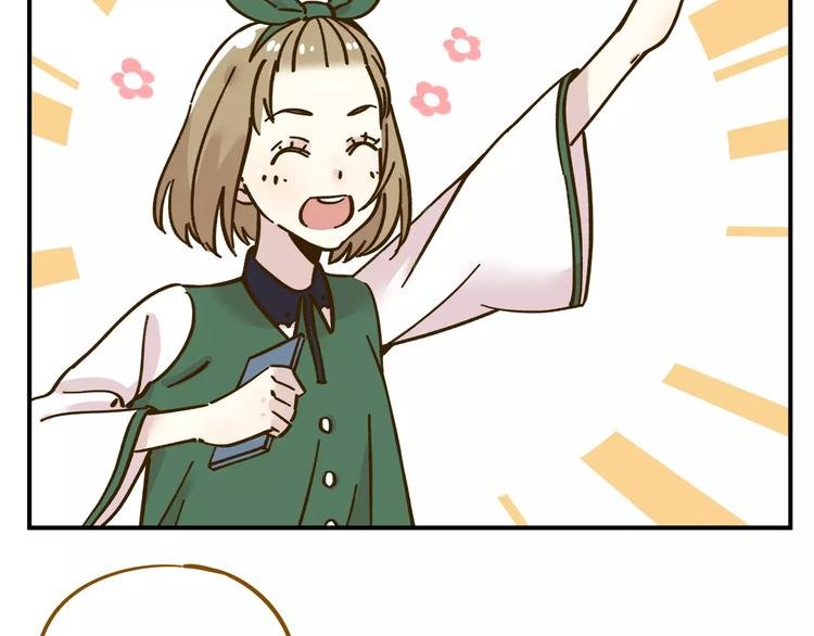 第35话 她太可爱了吧！