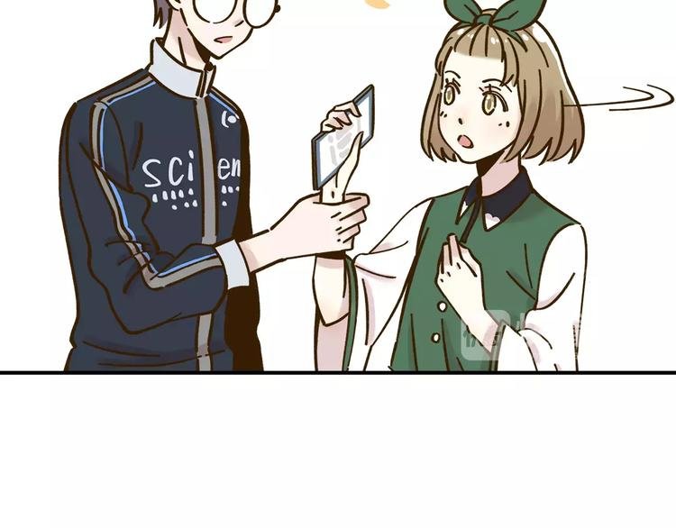 第35话 她太可爱了吧！