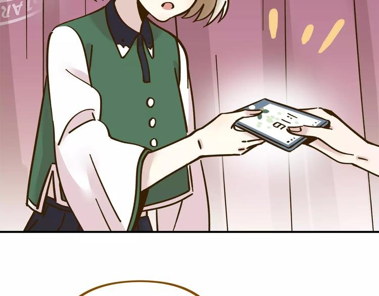 第35话 她太可爱了吧！