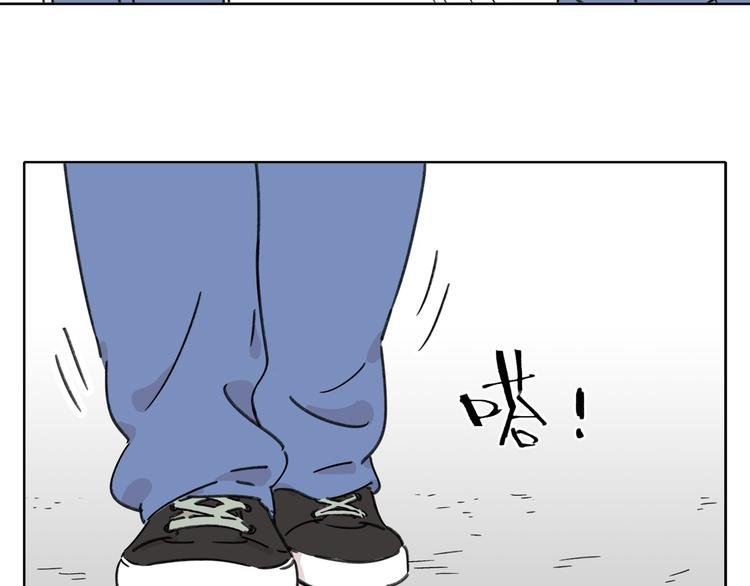 第5话 性别保卫战