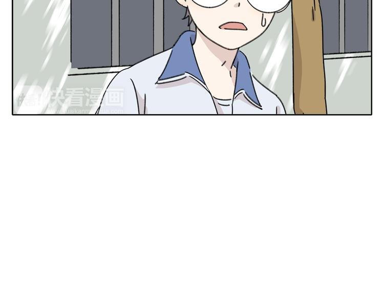 第5话 性别保卫战