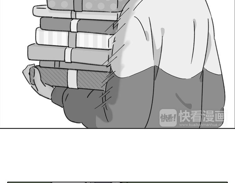 第5话 性别保卫战