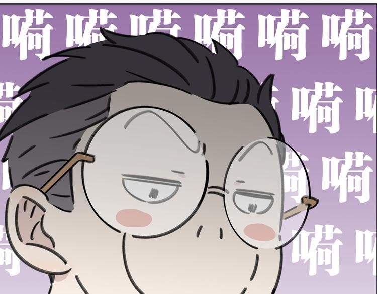 第5话 性别保卫战