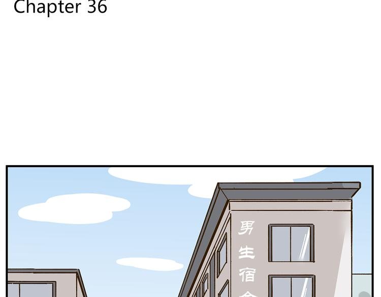 第36话 看我的隐身符！