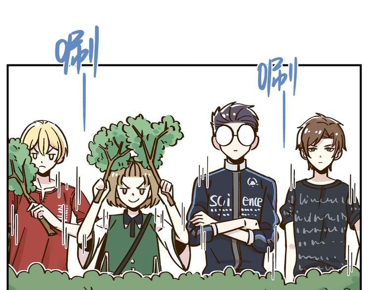 第36话 看我的隐身符！