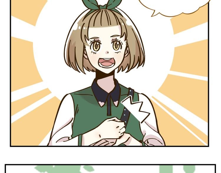 第36话 看我的隐身符！