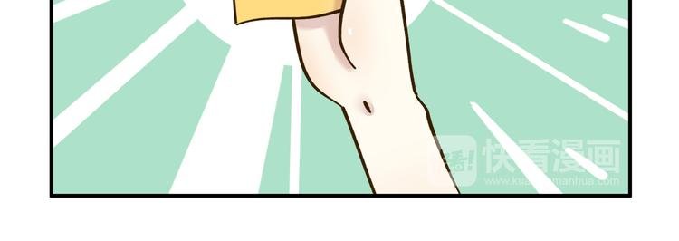 第36话 看我的隐身符！