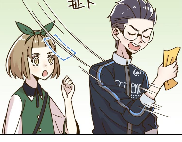 第36话 看我的隐身符！