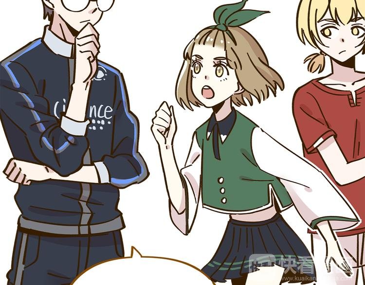 第37话 人缘超好？！