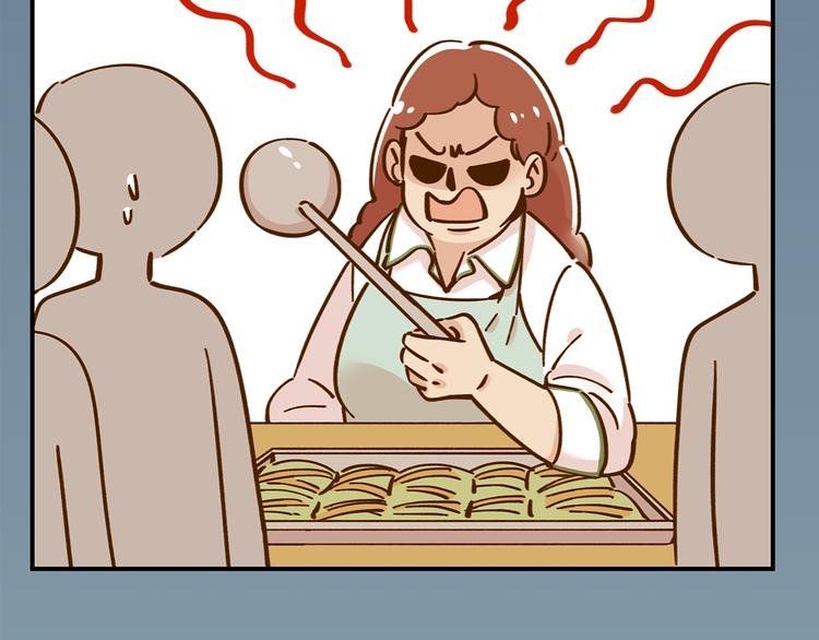 第37话 人缘超好？！