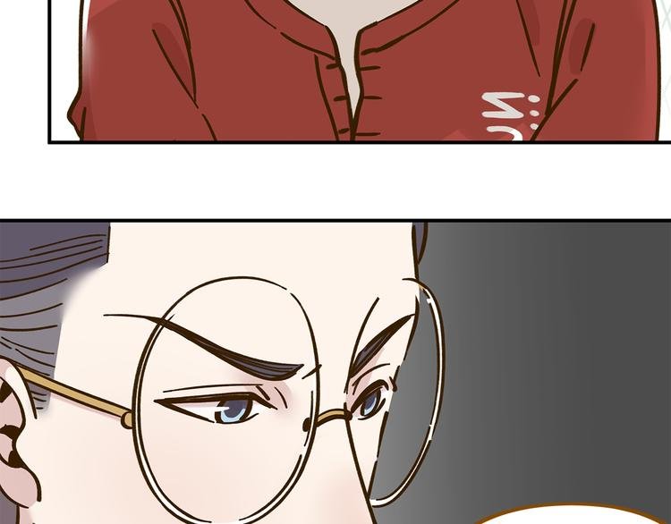 第37话 人缘超好？！