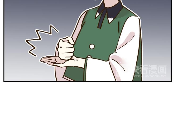 第37话 人缘超好？！
