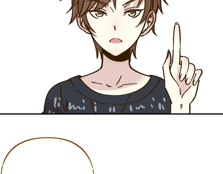 第37话 人缘超好？！