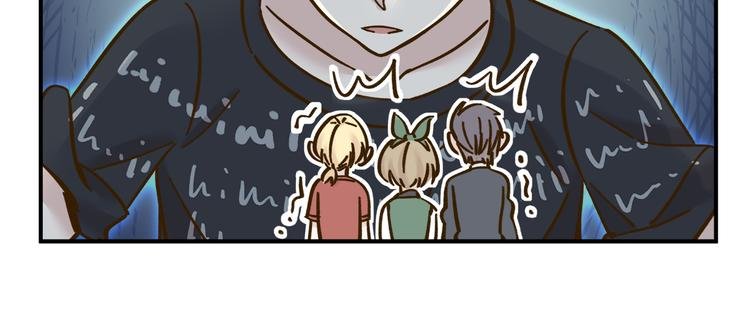 第37话 人缘超好？！