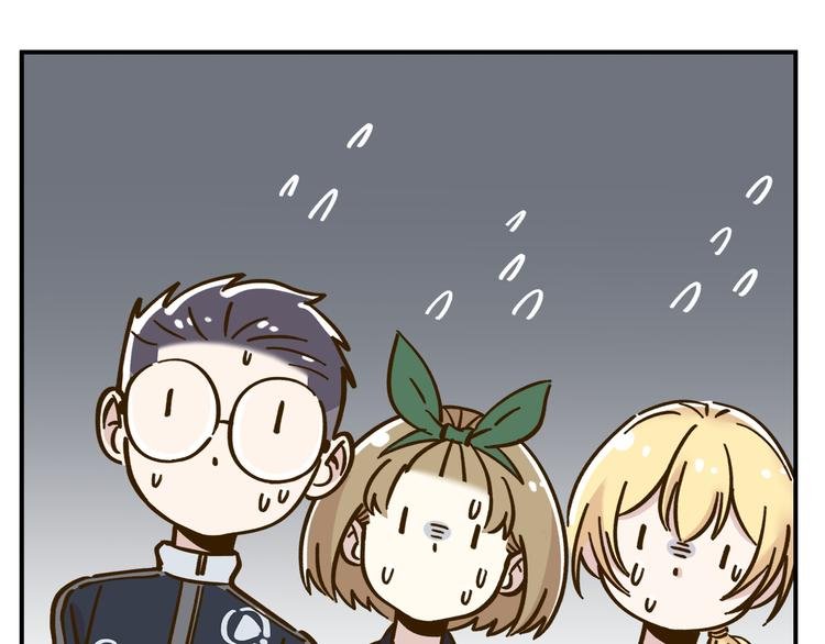 第37话 人缘超好？！
