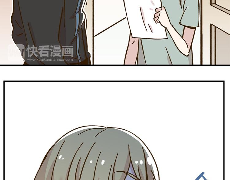 第38话 凡心室