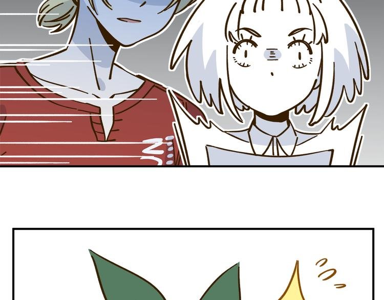 第39话 恋人和朋友