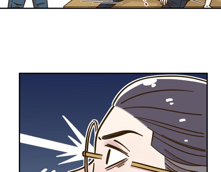 第39话 恋人和朋友