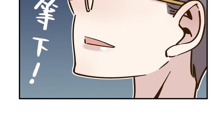 第39话 恋人和朋友