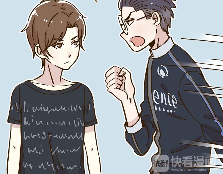 第39话 恋人和朋友