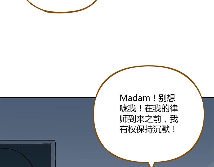 第40话 这就是喜欢吗？