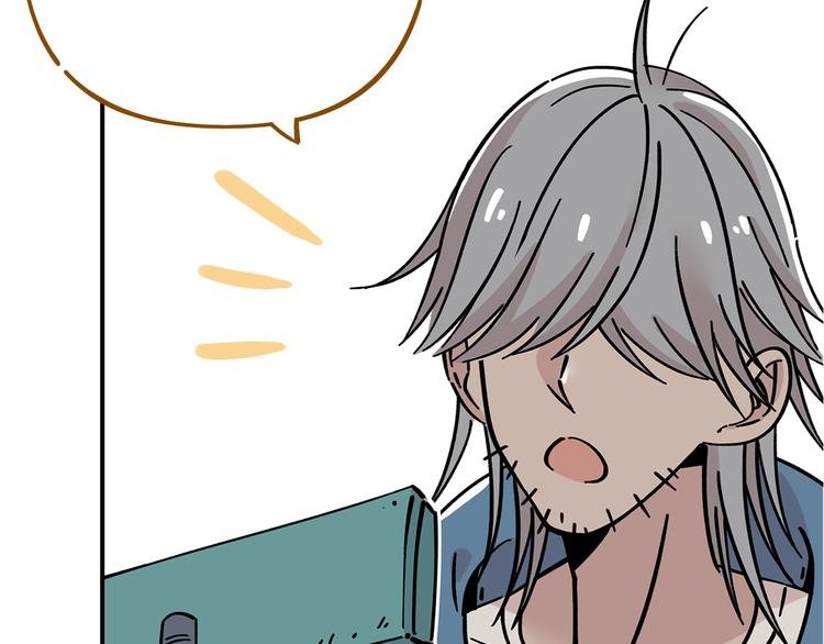 第40话 这就是喜欢吗？