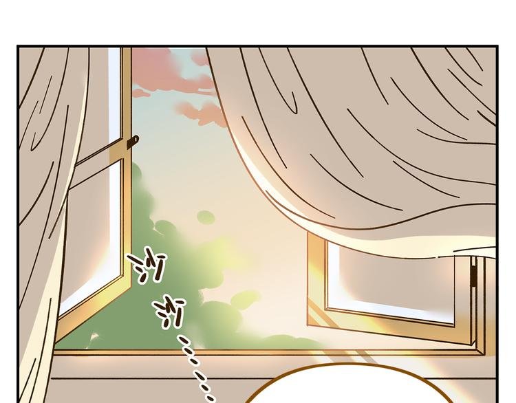 第40话 这就是喜欢吗？
