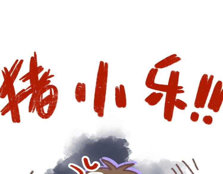 锦鲤小剧场